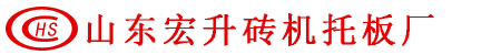 德國賽多利斯
